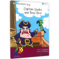 领航船 (新西兰)吉尔·艾格顿(Jill Eggleton) 著 少儿 文轩网