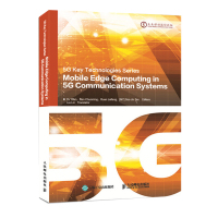 MOBILE EDGE COMPUTING IN 5G COMMUNICATION SYSTEMS