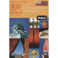 美国 无 著作 美国Fodor's编写组 编者 黎涓 等 译者 社科 文轩网