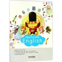 快乐学英语 (印尼)蒂姆·凯森特·布兰克(Tim Kesaint Blanc) 著 少儿 文轩网