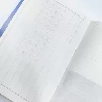 山水纪行 宁思潇潇 等 编 艺术 文轩网