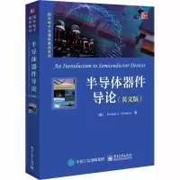 半导体器件导论(英文版) (美)唐纳德·A.尼曼 著 大中专 文轩网