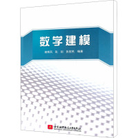 数学建模 堵秀凤 等 编 文教 文轩网