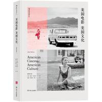 美国电影美国文化 (美)约翰·贝尔顿(John Belton) 著;米静,马梦妮,王琼 译 艺术 文轩网