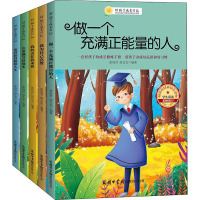 好孩子成长日记(全5册) 张海君,唐艺美 编 文教 文轩网
