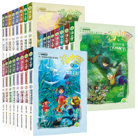 汤小团·漫游中国历史 第1-3卷(1-24册)东周+两汉+三国 谷清平 著 少儿 文轩网