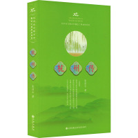 杭州传 张国云 著 社科 文轩网