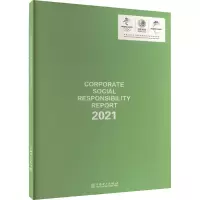 国家电网有限公司2021社会责任报告 国家电网有限公司 编 专业科技 文轩网