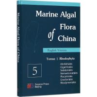 中国海藻志 Wang Guang-Ce 主编 专业科技 文轩网