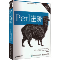 Perl进阶 第2版 (美)施瓦茨,(美)福瓦,(美)菲尼克斯 著 韩雷 译 专业科技 文轩网