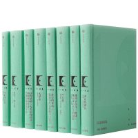 中信经典丛书004