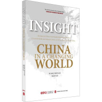 预见 大变局下的中国与世界 王辉耀,苗绿 编 外文出版社英文编译部 译 经管、励志 文轩网