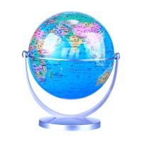 18CM地球仪(赤道万向) 成都地图出版社 文教 文轩网