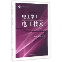 电工学1/电工技术 赵不贿,诸德宏 著作 大中专 文轩网