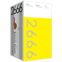 2666 珍藏纪念版 (智)罗贝托·波拉尼奥(Roberto Bolano) 著 赵德明 译 文学 文轩网