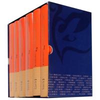 粤剧传统剧目汇编(广东省艺术研究所藏粤剧文献共6册)(精) 广东省艺术研究所编 著 文学 文轩网