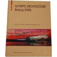 2008北京奥运建筑 奥运建筑总览(英文版) 