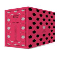 马普尔小姐探案全集 [英]阿加莎·克里斯蒂著,周莎等译 著 文学 文轩网