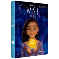 [迪士尼]大电影双语阅读.星愿 WISH(赠配套英文音频及双语电子书) 青橙英语 著 文教 文轩网
