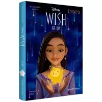 [迪士尼]大电影双语阅读.星愿 WISH(赠配套英文音频及双语电子书) 青橙英语 著 文教 文轩网
