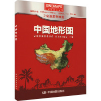 中国地形图 张敏敏 编 文教 文轩网