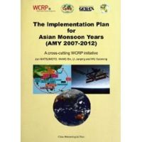 亚洲季风年(2007-2012)执行计划(英文版) 松本淳 著作 著 专业科技 文轩网