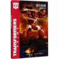 变形金刚.领袖之证 迈克斯 编 著作 少儿 文轩网