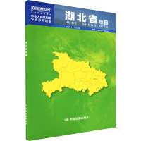 湖北省地图 芦仲进,杜秀荣 编 文教 文轩网