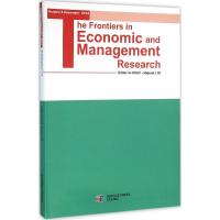 The Frontiers in Economic and Management Research(Volume3-De