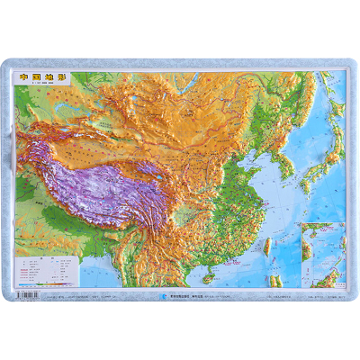 中国地形立体地图 1:12000000 星球地图出版社 编 文教 文轩网