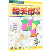 广东省城市地图 韶关市地图 广东省地图出版社 编 文教 文轩网