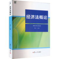 经济法概论 焦娇 编 大中专 文轩网