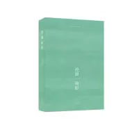 沧浪窗影 政协苏州市委员会 著 专业科技 文轩网