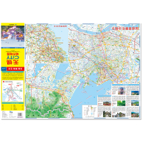 无锡CiTY城市地图 王伟 编 文教 文轩网