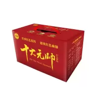 预售十大元帅10本套装 姚有志 著 社科 文轩网