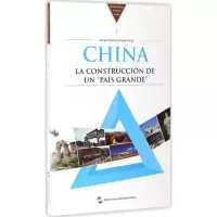 中国 (阿根廷)马豪恩(Jorge Dduardo Malena) 著 经管、励志 文轩网
