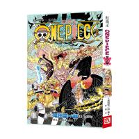 预售航海王 卷一百零二 天王山 [日]尾田荣一郎著 著 苏颖 译 译 文学 文轩网