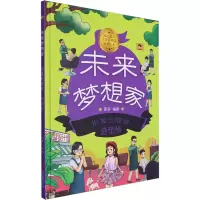 形象创意家 造型师 张李 编 少儿 文轩网