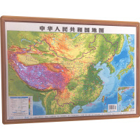 中华人民共和国地图 广东省地图出版社 文教 文轩网