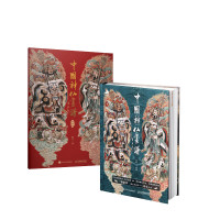 中国神仙画谱+装饰画 彫仙 绘等 艺术 文轩网