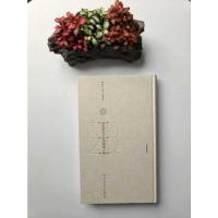 南皋邹先生会语讲义合编 [明]邹元标 著 陆永胜 编 社科 文轩网