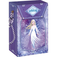 冰雪奇缘百变魔法背包书 童趣出版有限公司 编 少儿 文轩网
