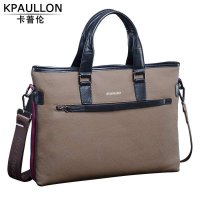 Kpaullon/卡普伦 新款 男士头层牛皮手提包 荔枝纹真皮电脑包 商务卡其色公文包8610-1