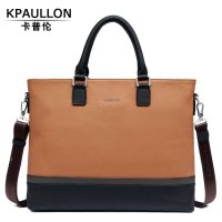 Kpaullon/卡普伦 时尚简约男包 14寸真皮电脑包 撞色真皮大容量商务公文包 男士手提包8561-1