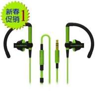 SoundMAGIC 声美 EH11 耳挂式运动耳机 送限量礼品！绿色！
