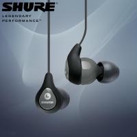 Shure/舒尔 SE112 入耳式隔音耳塞 大陆行货 电话防伪 1年售后 包邮！