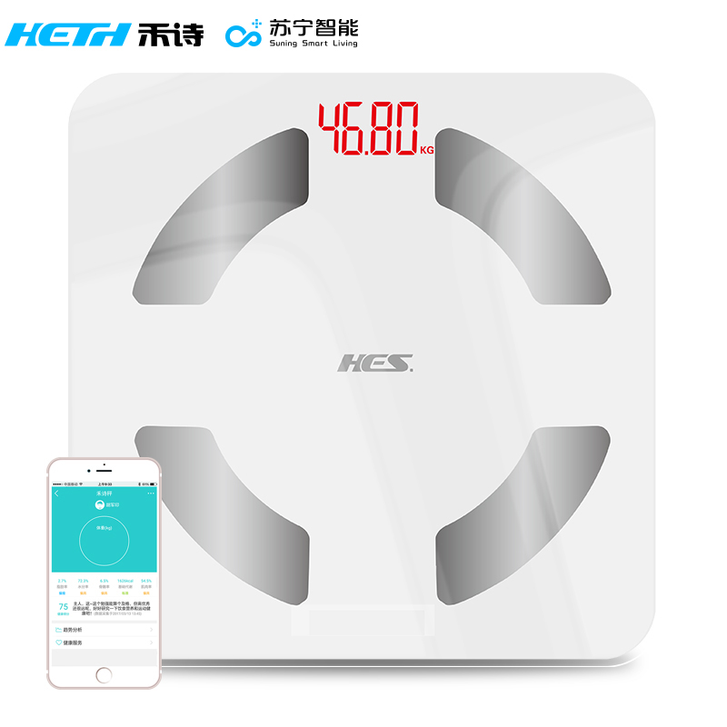 禾诗[HES®]HS-H9 智能家用电子秤 隐屏秤 体重称 脂肪测BMI 蓝牙 健康体脂秤 健身人体秤称 电子称