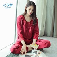 睡衣女春秋款丝质睡衣高贵纯色蕾丝蝴蝶结家居服套装