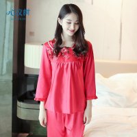 睡衣女春秋款丝质套装休闲高贵纯色花朵家居服 多色可选
