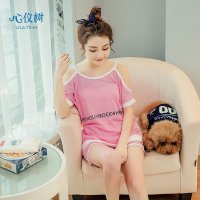 睡衣女夏季韩版棉质少女睡衣休闲纯色露肩字母家居服套装